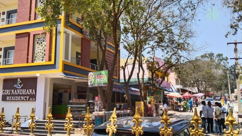 Giri Nandhana Residency ييلاجيري المظهر الخارجي الصورة